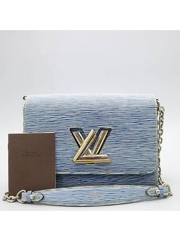 M50271 shoulder bag - LOUIS VUITTON - BALAAN 1