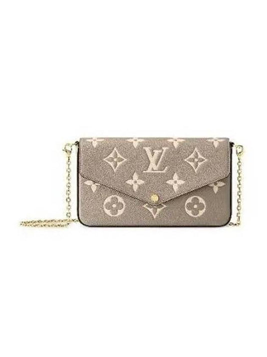 Women's Felicie Pochette Shoulder Bag Grey - LOUIS VUITTON - BALAAN 1