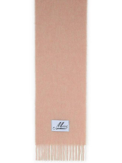 Brushed Rose Muffler Beige - MARNI - BALAAN 2