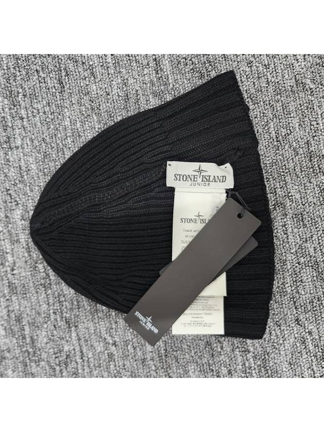 Kids Logo Patch Wool Beanie Black - STONE ISLAND - BALAAN 6