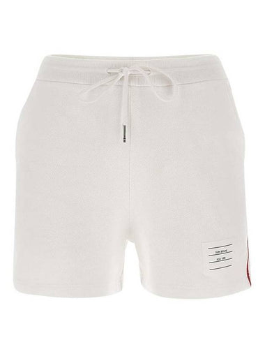 Logo Patch Shorts White - THOM BROWNE - BALAAN 1