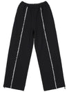 Race Training Track Pants Black - HIGH SCHOOL DISCO - BALAAN 1