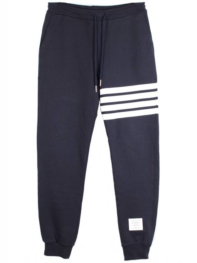 Diagonal training jogger pants size 2 - THOM BROWNE - BALAAN 1