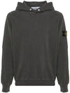 Compass Badge Cotton Hoodie Dark Grey - STONE ISLAND - BALAAN 2