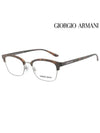 Glasses Frame AR7115 5089 Square Men Women - GIORGIO ARMANI - BALAAN 1