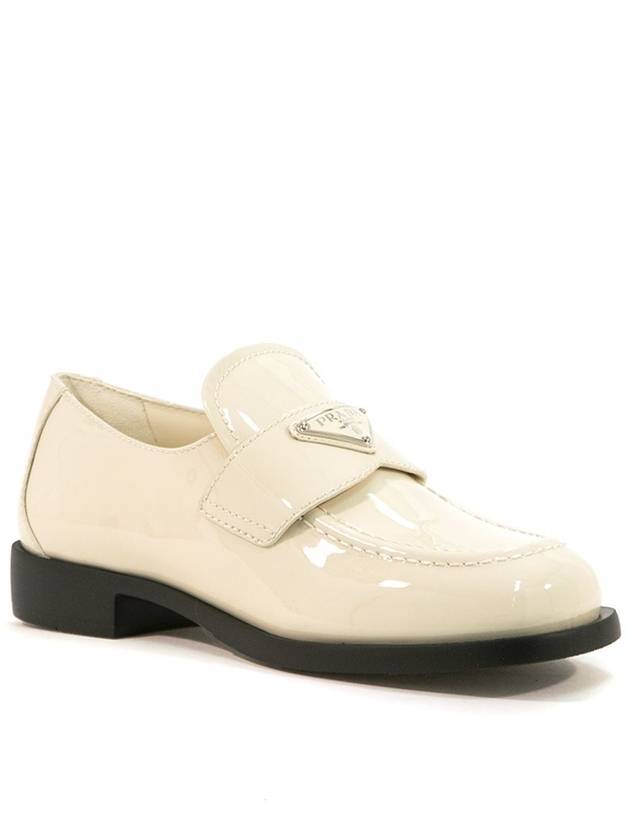 Patent Leather Loafers Ivory - PRADA - BALAAN 3