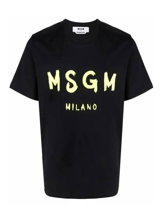 Milano Brushed Logo Print Short Sleeve T-Shirt Black - MSGM - BALAAN 3