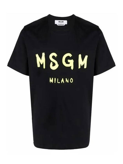 Milano Brushed Logo Print Short Sleeve T-Shirt Black - MSGM - BALAAN 2