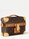 Soul Trunk Monogram Cross Bag Brown - LOUIS VUITTON - BALAAN 4