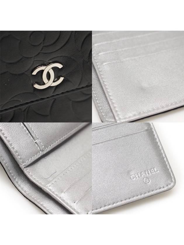 Black lambskin camellia silver CC logo flap long wallet 17th - CHANEL - BALAAN 7