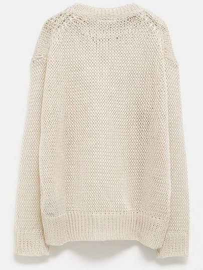 Chunky Knit Crewneck Sweater - JIL SANDER - BALAAN 2