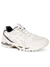 Gel Kayano 14 Imperfection Cream Sneakers1203A416 100 - ASICS - BALAAN 2