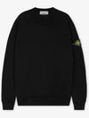 Compass Patch Cotton Sweatshirt Black - STONE ISLAND - BALAAN 3