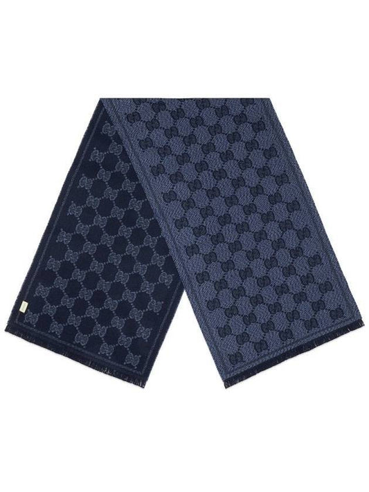 GG Jacquard Wool Muffler Blue - GUCCI - BALAAN 1