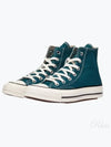 Chuck 70 Canvas High Top Sneakers A05589C B0080993408 - CONVERSE - BALAAN 2