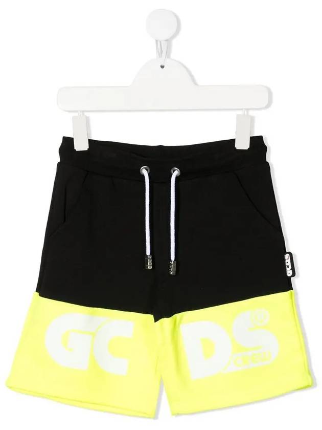 Kids Logo Print Track Pants Black 027610 110 - GCDS - BALAAN 2