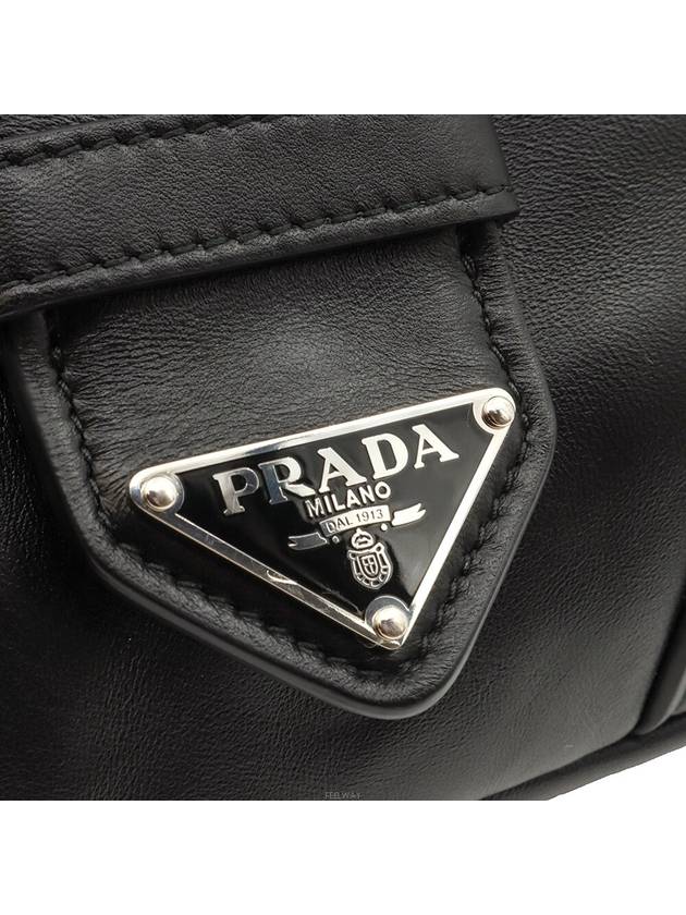 women tote bag - PRADA - BALAAN 7