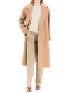 Studio Women's Class Single Coat Nude - MAX MARA - BALAAN.