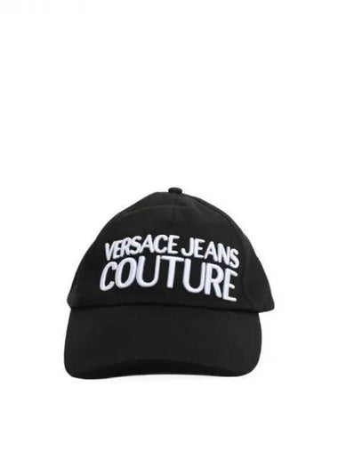 Logo embroidered cotton ball cap 270766 - VERSACE - BALAAN 1