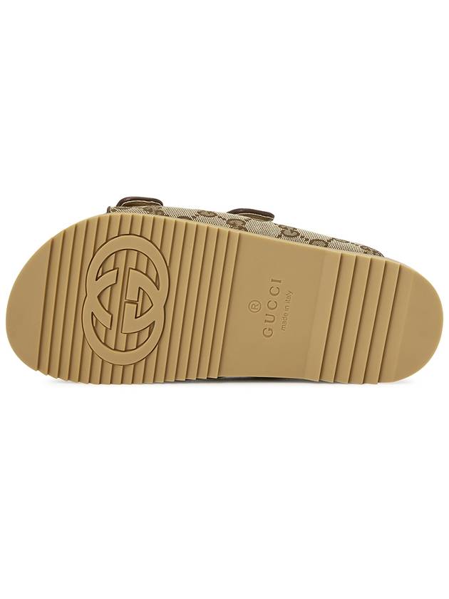 Men's Strap Slide Sandals Beige - GUCCI - BALAAN.