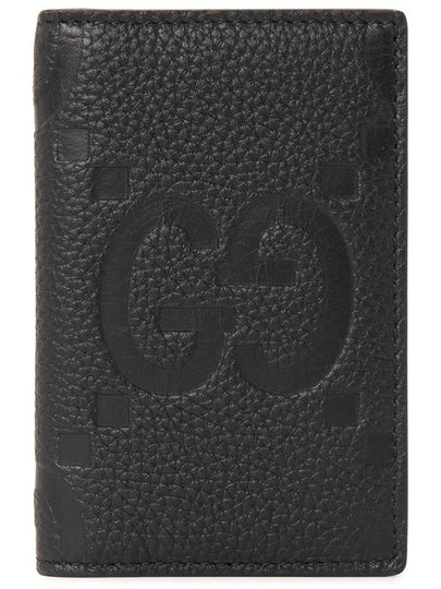 Jumbo GG Leather Card Wallet Black - GUCCI - BALAAN 2