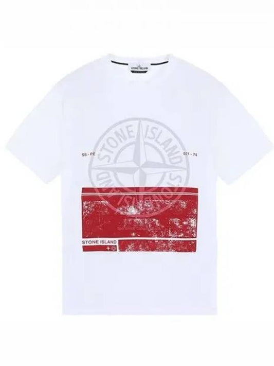 Block Logo Printing Short Sleeve T-Shirt White - STONE ISLAND - BALAAN 2