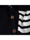 men cardigan - THOM BROWNE - BALAAN 5