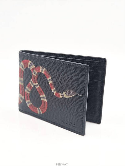 Snake mini half wallet 451272 - GUCCI - BALAAN 2