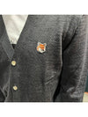 Fox Head Patch Classic Cardigan Anthracite - MAISON KITSUNE - BALAAN 7