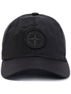 Logo Nylon Metal 6-Panel Ball Cap Black - STONE ISLAND - BALAAN 2