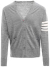 Men's Sustainable Classic Diagonal Wool Cardigan Pale Grey - THOM BROWNE - BALAAN 2