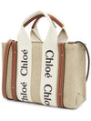 Woody Linen Canvas Calfskin Tote Bag White Brown - CHLOE - BALAAN 3