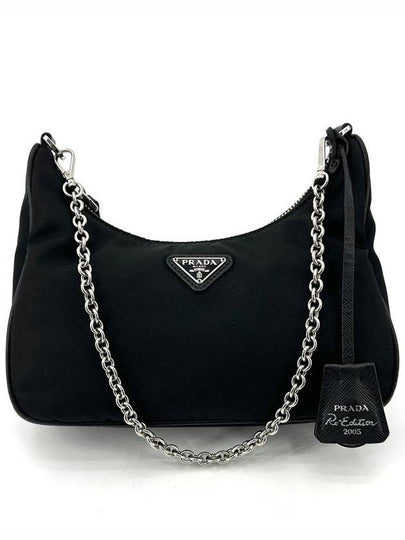 Tesuto Chain Strap Hobo Bag 1BH204 - PRADA - BALAAN 2