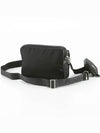 Re-Nylon Saffiano Leather Shoulder Bag Black - PRADA - BALAAN 6