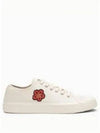 Shool Boke Flower Low Top Sneakers Cream - KENZO - BALAAN 2