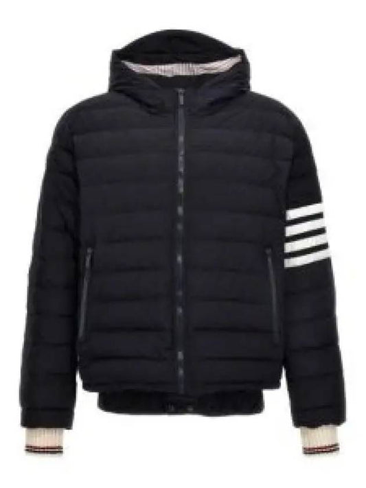 Navy poly twill down filling 4 bar ski jacket MJD087X07259415 1294497 - THOM BROWNE - BALAAN 1