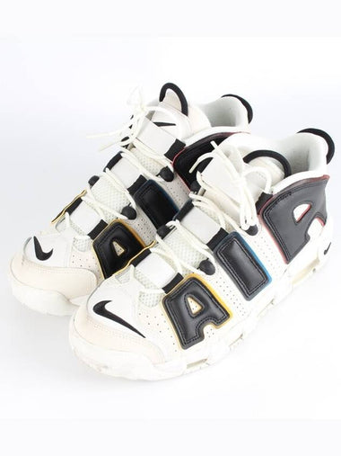 Uptempo sneakers 9 280 - NIKE - BALAAN 1