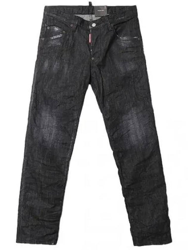 Dsquared 2 This Detail Felt Logo Patch Washed Black Skater Jeans - DSQUARED2 - BALAAN 1