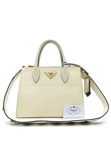 1BA103 2 WAY bag - PRADA - BALAAN 1