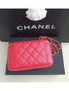 Classic Small Chain Cosmetic Case Grained Calfskin Gold Metal Red - CHANEL - BALAAN 4