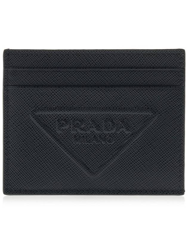 Embossed Triangle Logo Card Wallet Black - PRADA - BALAAN 2