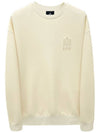 Max Crew Neck Jersey Sweatshirt Cream - MACKAGE - BALAAN 2