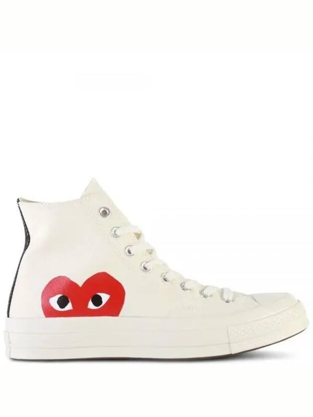 Chuck Taylor High Top Sneakers P1 K112 2 White - COMME DES GARCONS - BALAAN 2