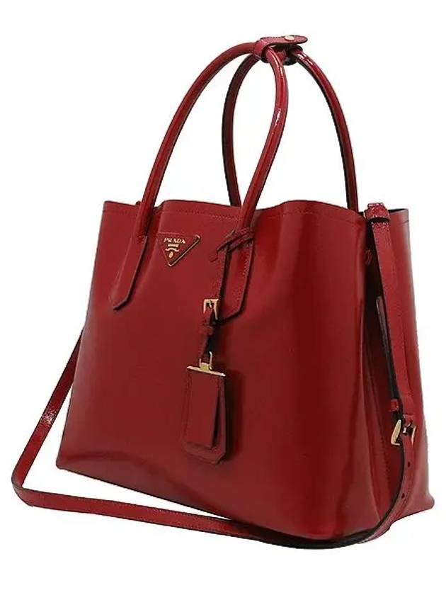 B2756T 2 WAY bag - PRADA - BALAAN 3