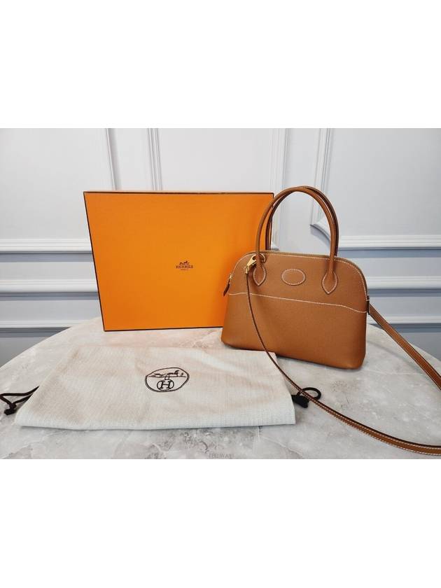 women tote bag - HERMES - BALAAN 7