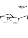 Glasses frame LG5005H 002 square - LONGINES - BALAAN 1