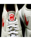 Lunar Force 1 SP Low Top Sneakers White - NIKE - BALAAN 7