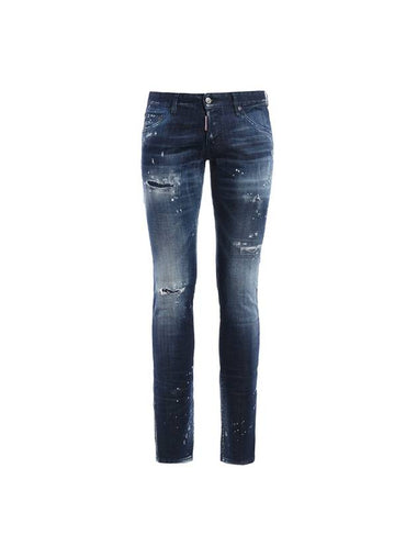 Leather Patch Clement Fit Locking Jeans Blue - DSQUARED2 - BALAAN 1