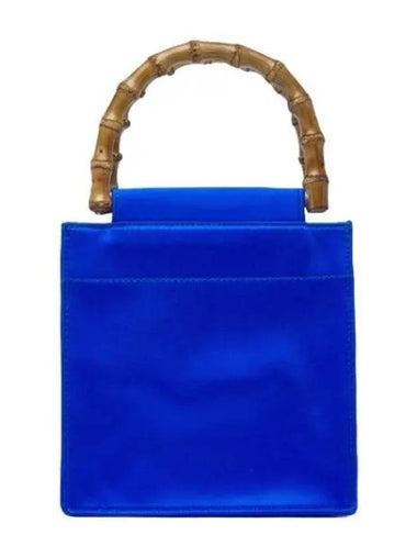 Baby Bamboo Tote Bag Blue - HAI - BALAAN 1