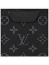 Discovery Backpack PM Boutique M22558 - LOUIS VUITTON - BALAAN 7